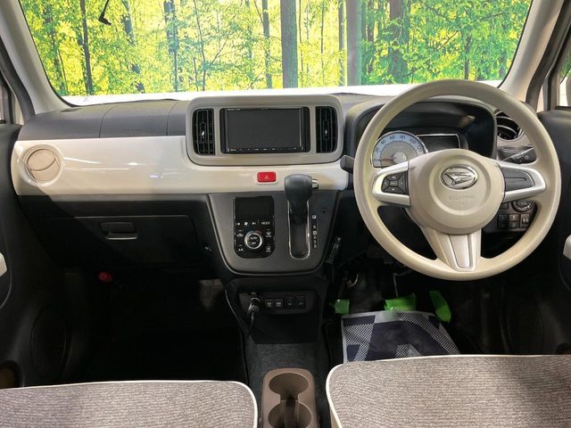 DAIHATSU MIRA TOCOT 2022 Image 31