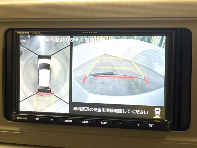 DAIHATSU MIRA TOCOT 2022 Image 31