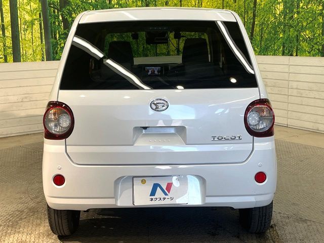 DAIHATSU MIRA TOCOT 2022 Image 31