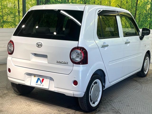 DAIHATSU MIRA TOCOT 2022 Image 31