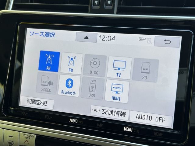 TOYOTA LANDCRUISER PRADO 2022 Image 31