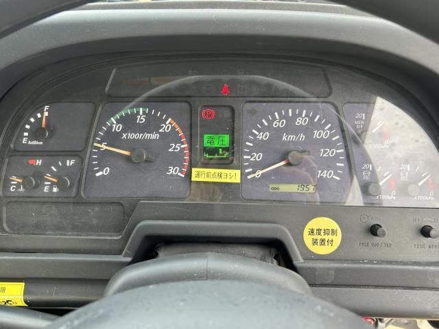 ISUZU GIGA 2015 Image 31