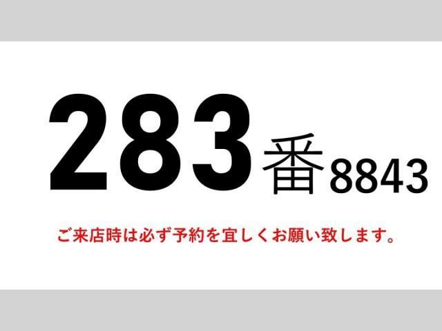 HINO RANGER 2019 Image 31