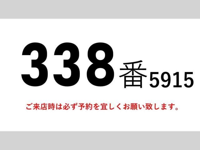 HINO RANGER 2018 Image 31