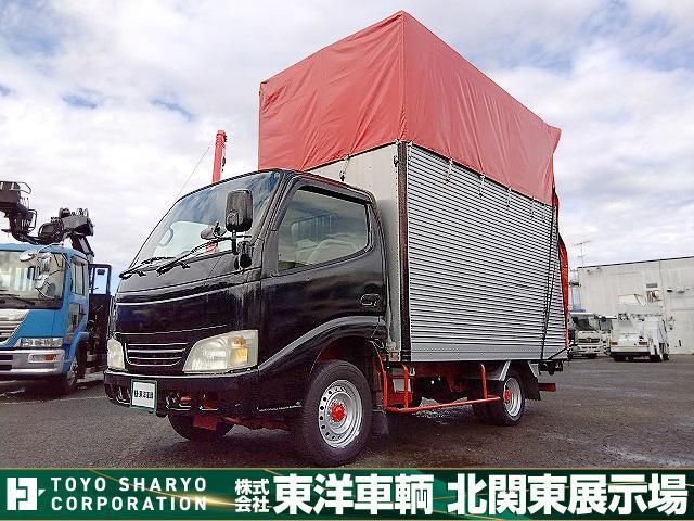 TOYOTA DYNA 2005 Image 31