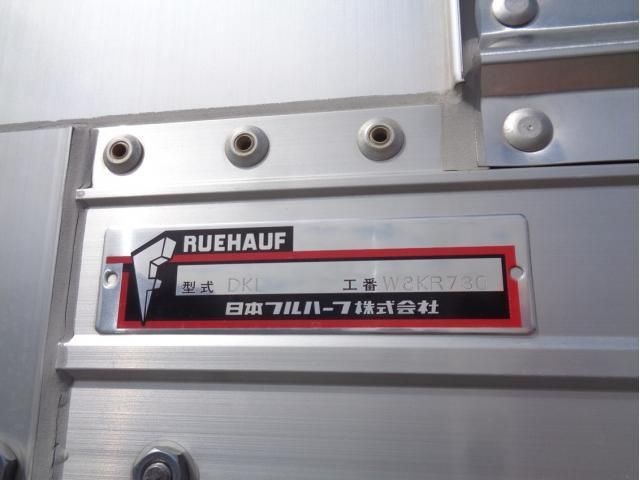 ISUZU GIGA 2022 Image 31