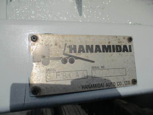 NISSAN DIESEL CONDOR 2007 Image 31