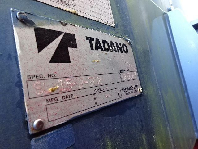 NISSAN DIESEL QUON 2022 Image 31