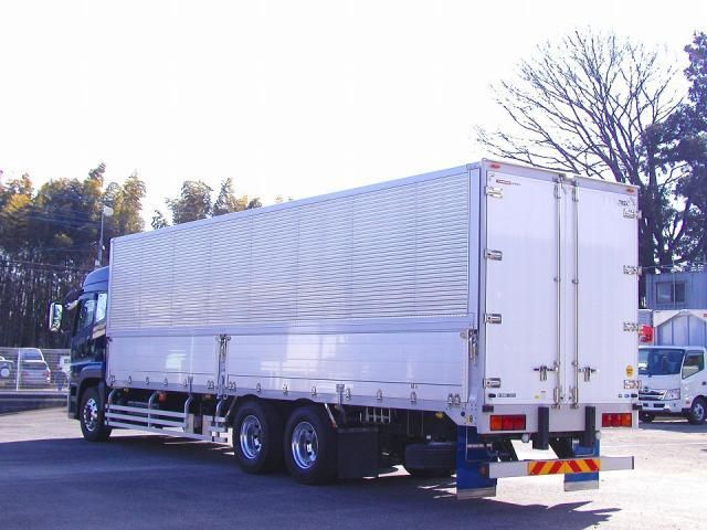 MITSUBISHI FUSOU SUPER GREAT 2023 Image 31