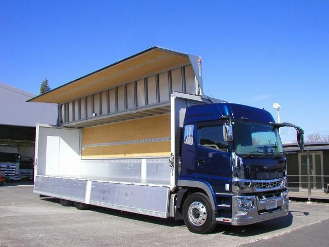 MITSUBISHI FUSOU SUPER GREAT 2023 Image 31