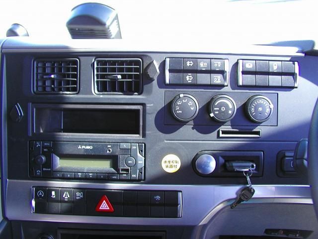 MITSUBISHI FUSOU SUPER GREAT 2023 Image 31