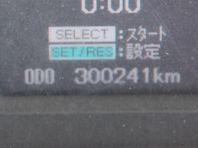 MITSUBISHI FUSOU FIGHTER 2016 Image 31