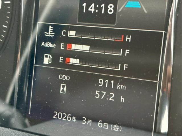 HINO PROFIA 2025 Image 31