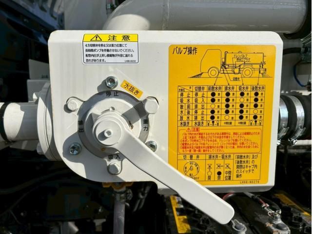 HINO DUTRO 2025 Image 31