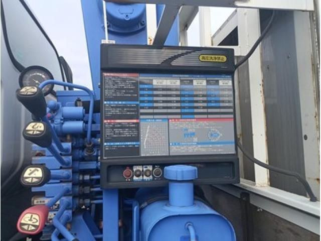 ISUZU ELF 2013 Image 31