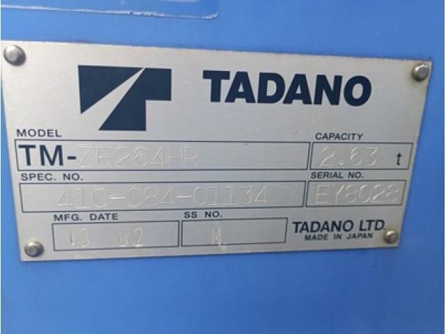 ISUZU ELF 2013 Image 31