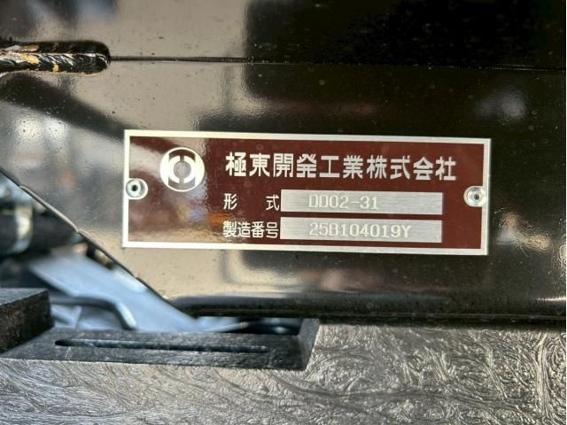 MITSUBISHI CANTER 2025 Image 31