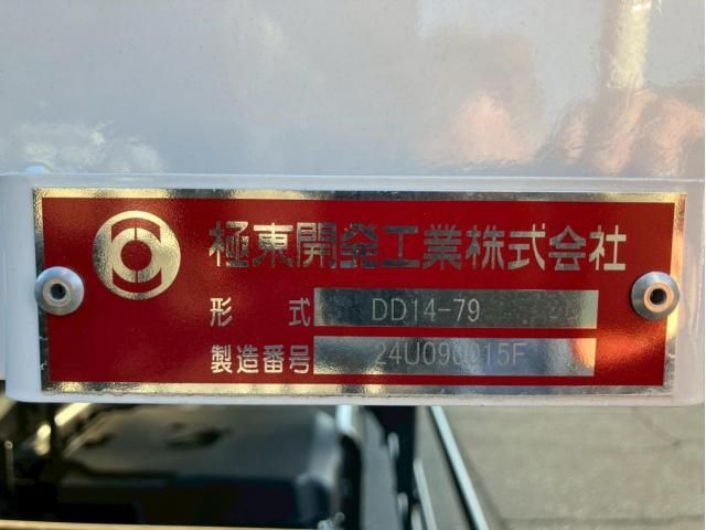 HINO PROFIA 2025 Image 31