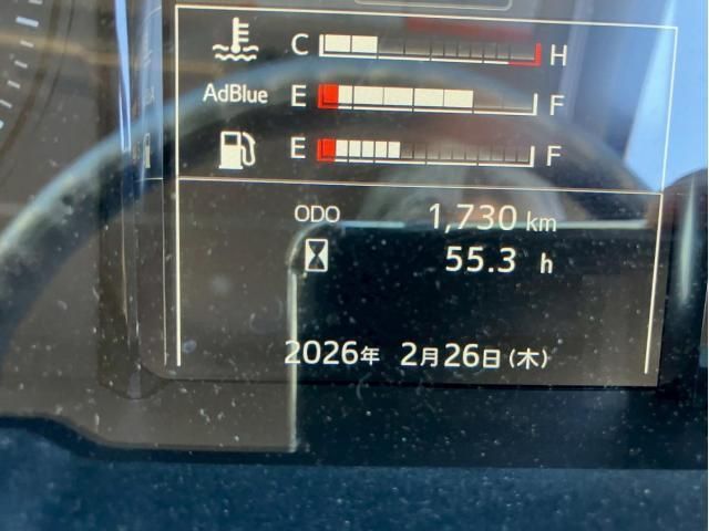 HINO PROFIA 2025 Image 31