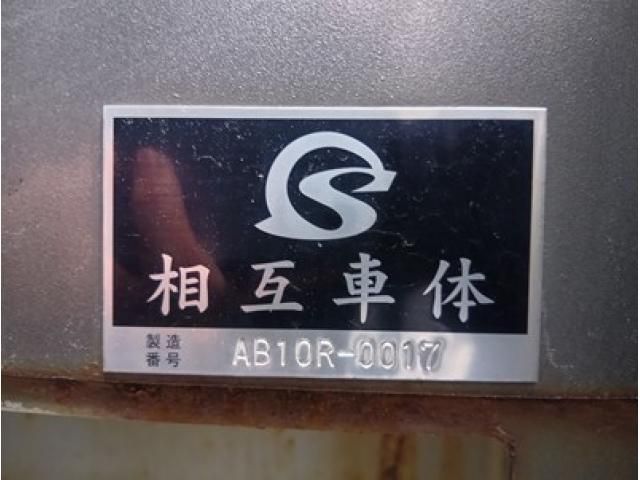 HINO PROFIA 2021 Image 31