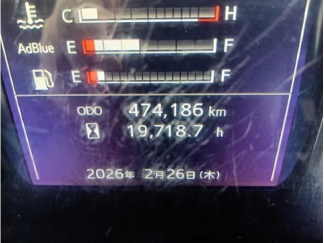 HINO PROFIA 2021 Image 31