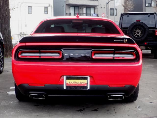 DODGE CHALLENGER 2022 Image 31