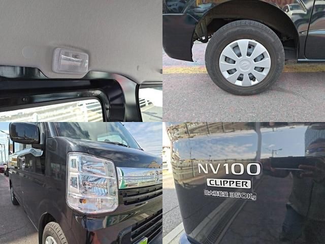 NISSAN NV100 CLIPPER 2023 Image 31