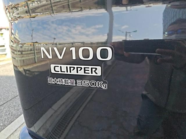 NISSAN NV100 CLIPPER 2023 Image 31
