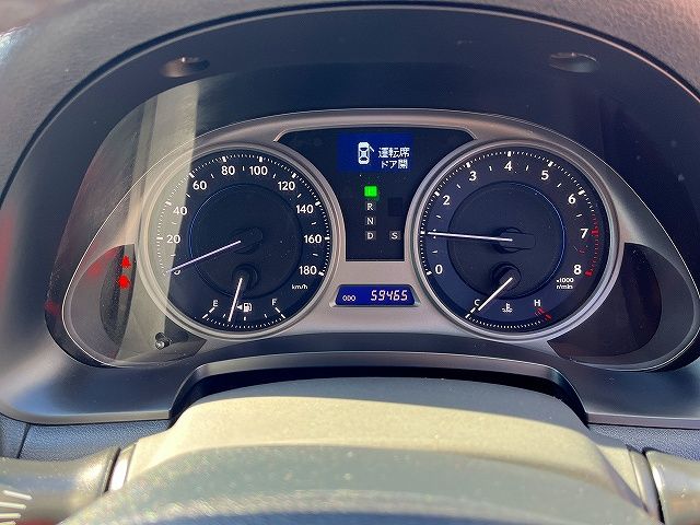 TOYOTA LEXUS IS250 2007 Image 31