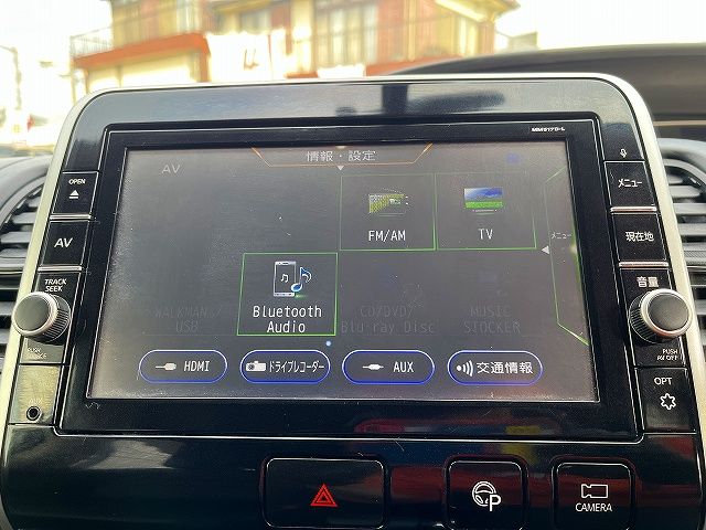 NISSAN SERENA  S-HYBRID 2018 Image 31