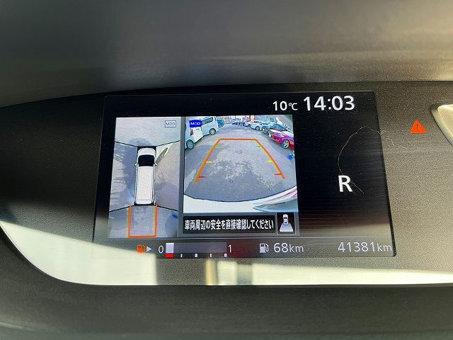 NISSAN SERENA  S-HYBRID 2018 Image 31