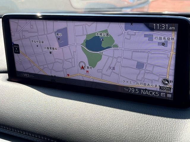 MAZDA CX-5 2023 Image 31