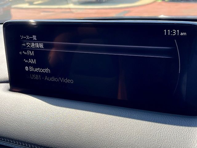 MAZDA CX-5 2023 Image 31