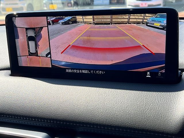 MAZDA CX-5 2023 Image 31