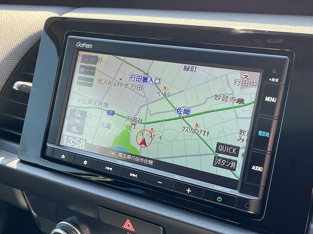 HONDA FIT 2020 Image 31