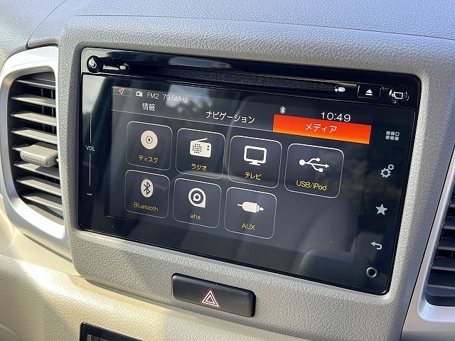 SUZUKI SPACIA 2015 Image 31