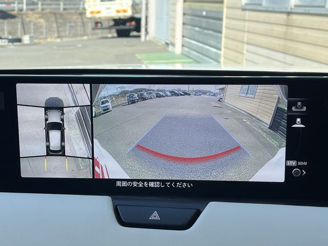 MAZDA CX-60 2023 Image 31