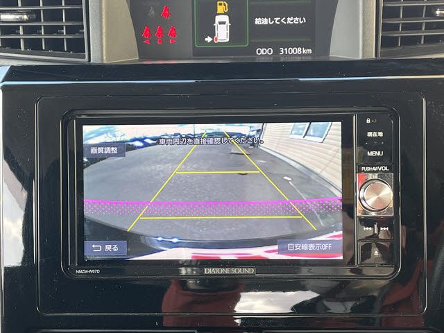 DAIHATSU THOR 2017 Image 31