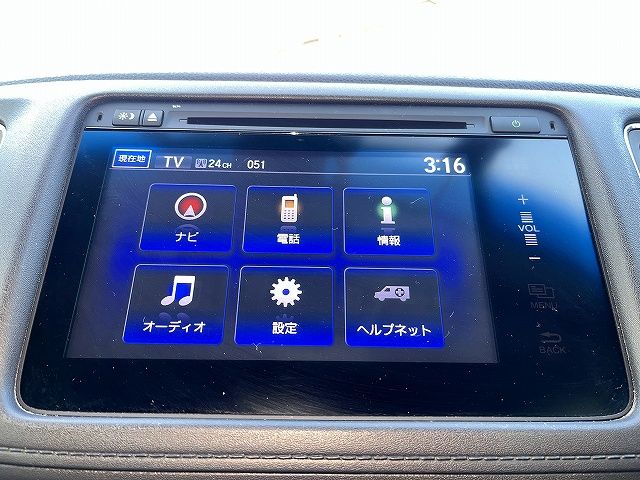 HONDA VEZEL HYBRID 2015 Image 31