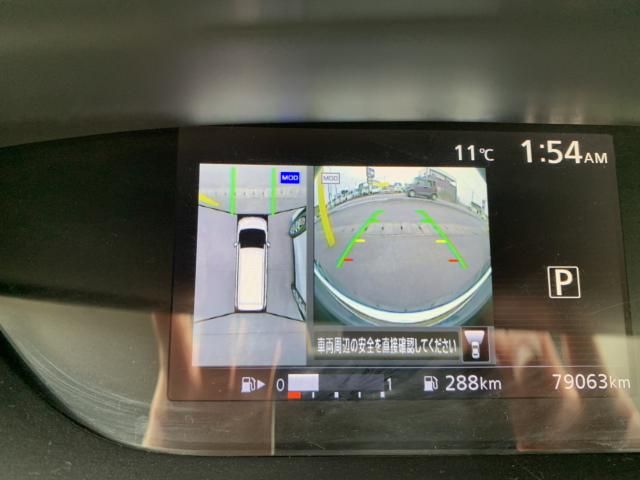 NISSAN SERENA  S-HYBRID 2018 Image 31