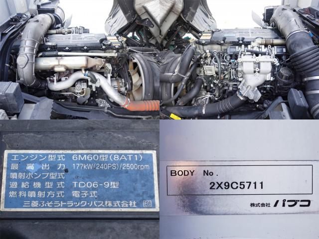 MITSUBISHI FUSOU FIGHTER 2012 Image 31