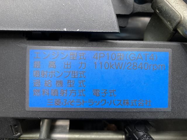 MITSUBISHI CANTER 2019 Image 31