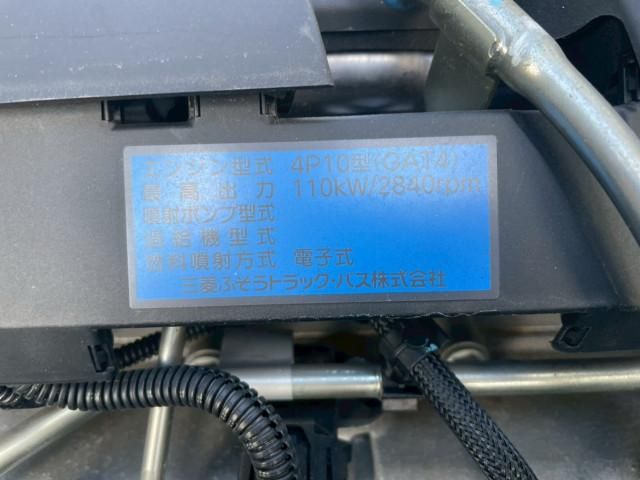 MITSUBISHI CANTER 2018 Image 31