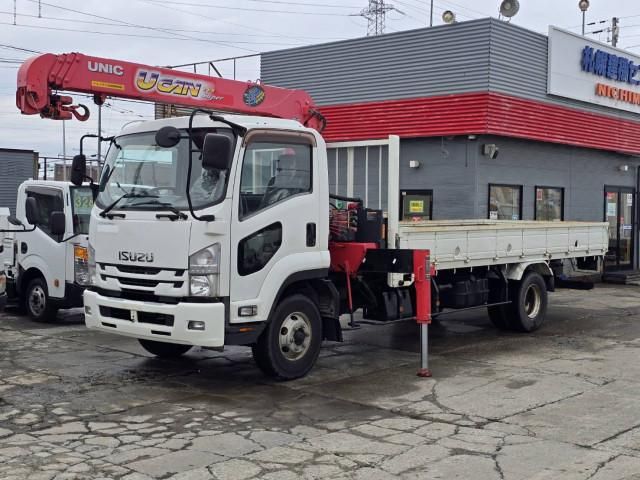 ISUZU FORWARD 2015 Image 31