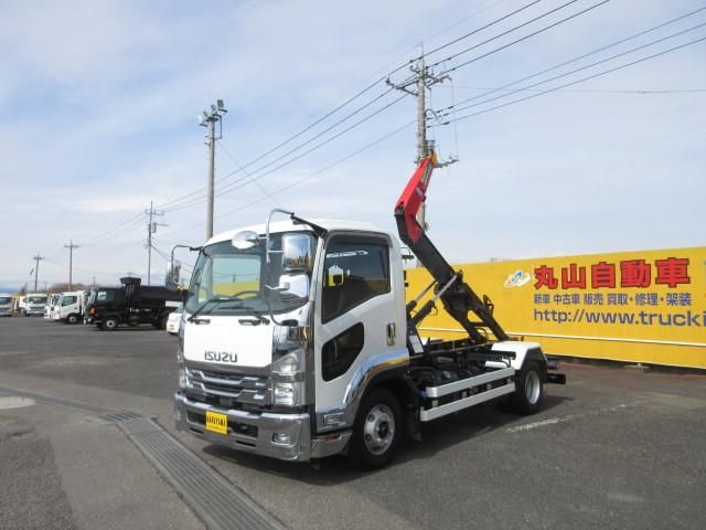 ISUZU FORWARD 2020 Image 31
