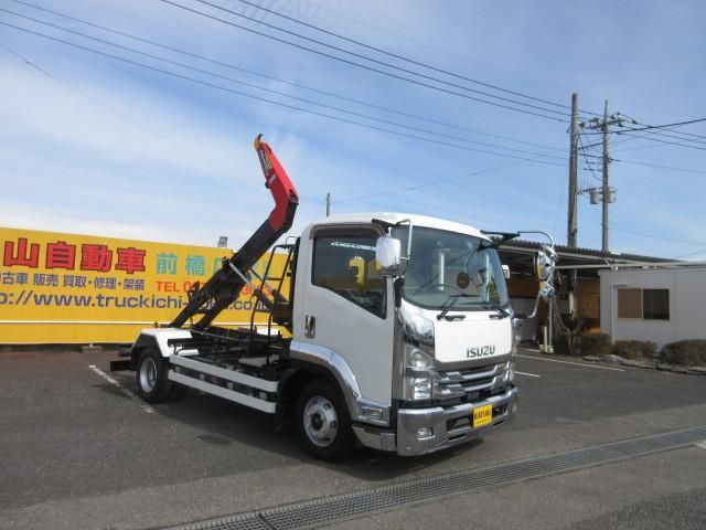 ISUZU FORWARD 2020 Image 31