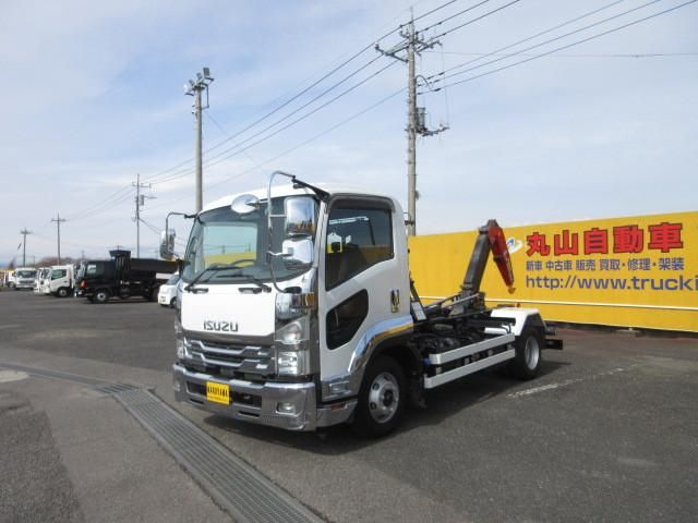 ISUZU FORWARD 2020 Image 31