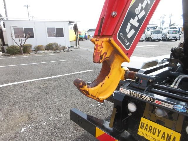 ISUZU FORWARD 2020 Image 31