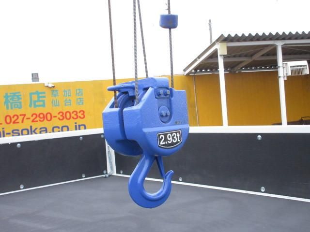 MITSUBISHI CANTER 2025 Image 31