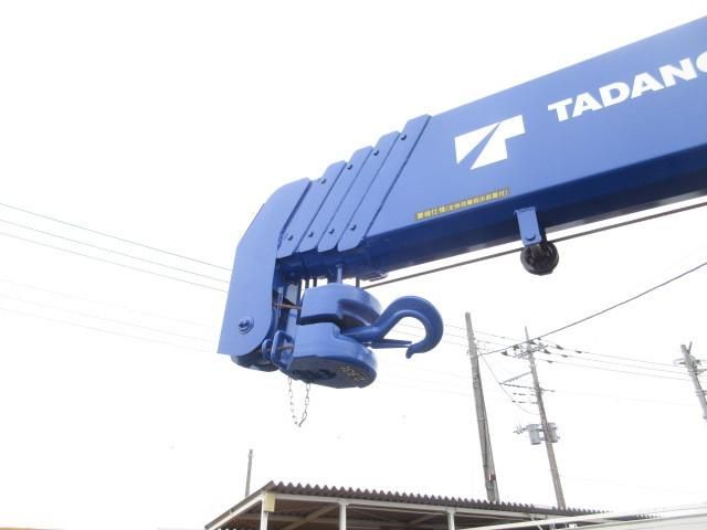 MITSUBISHI CANTER 2025 Image 31